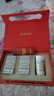 21金维他礼盒装 21金维他 多维元素片(21) 100片*3瓶 年货复合维生素B族成人赖氨酸维C维E钙铁锌AD儿童中老年 实拍图