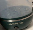 九阳（Joyoung）煮蛋器多功能智能蒸蛋器一键启动 7个蛋量 ZD7-GE130 实拍图