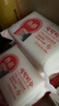 保宁（B&B）婴儿宝宝专用尿布洗衣皂儿童内衣内裤肥皂母婴洗护【200g*6块】 实拍图