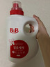 保宁（B&B）进口婴儿洗衣液宝宝专用内衣物清洁洗衣液温和植萃【2.6斤袋装】 实拍图