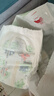 好奇（Huggies）小森林拉拉裤L40片(9-14kg)尿不湿心钻【透氧顶配更0痕】 实拍图