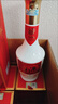 茅台 台源 酱香型白酒 53度 500ml 单瓶装 热卖单品 实拍图