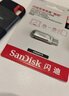 闪迪（SanDisk）64GB Type-C USB3.2 手机U盘DDC4 读速高达400MB/s 自动备份 手机电脑两用 金属双接口大容量优盘 实拍图
