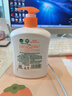 滴露（Dettol）洗手液柑橘500g瓶 健康抑菌消毒清爽 儿童家庭非补充装替换 实拍图