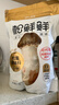 松鲜鲜 松茸调味料1kg【减钠29% 0添加】可代替盐鸡精味精煲汤炒菜调味 实拍图