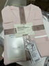 嫚熙（EMXEE）嫚熙春夏薄款纯棉月子服孕妇哺乳睡衣产后产妇家居服 猫咪款粉色【两件套-带哺乳口】 L【合适120-145斤 Supima棉】 实拍图