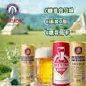 汉姆0糖0脂低卡糖啤酒组合（6罗汉参+6超干+6蕾顿）18罐 实拍图