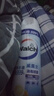 威露士（Walch）消毒喷雾清新450ml 鞋柜衣柜马桶快递家具硬表面酒精消毒祛除异味 实拍图