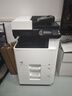 京瓷（KYOCERA） M8124cidn复印机彩色复印打印一体大型自动双面无线商用彩打a3复合机网络专用机 主机标配+1层落地纸盒+无线网卡（共2层纸盒） 实拍图