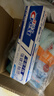 佳洁士全优7效强健牙釉质牙膏美白去牙渍含氟180g 京东自营新老包装混发 实拍图
