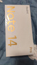 小米（MI） 手机 Redmi Note14 Pro 天玑7300-Ultra 国家补贴 IP68 12GB+512GB 镜瓷白 红米 5G手机 实拍图