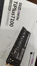 致态（ZhiTai）长江存储 512GB SSD固态硬盘 NVMe M.2接口 TiPlus7100系列  实拍图
