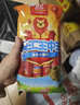 双汇 王中王火腿肠 618g 休闲零食 即食火腿肠 露营 出游 烧烤 实拍图
