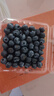 怡颗莓Driscoll's 云南蓝莓14mm+ 2盒装 约125g/盒 新鲜水果 实拍图