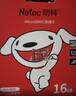 朗科（Netac）＆JOY联名款 16GB TF(MicroSD)存储卡 U1 C10 A1 P500系列 读速98MB/s 行车记录仪＆监控摄像 实拍图