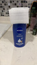 妮维雅（NIVEA）孙颖莎同款保湿防干燥身体乳男士女士深润滋养乳液400ml 实拍图