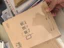 多利博士22k抄书本11格15行方格本牛皮纸软抄本加厚幼儿园小学生作业本北京标准练习本22张5本【学生必备】 实拍图