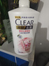 清扬女士去屑洗发水 樱花沁爽500g 烟酰胺净屑止痒留香洗头膏热门商品 实拍图