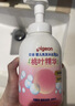 贝亲（Pigeon）洗发水沐浴露 含桃叶精华 婴儿洗发沐浴二合一 500ml IA209 实拍图