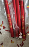 新新精艺手持礼花筒礼炮开工大吉舞狮款开工开业喷花彩带装饰用品4根 实拍图