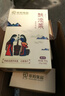 华羚 牦牛乳品藏式酥油茶奶茶粉速溶冲泡牛乳茶甜味400g盒装 实拍图