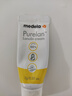 美德乐（Medela）羊脂膏乳头膏保护霜高纯度防皲裂膏滋润准孕妇瑞士进口7g 实拍图