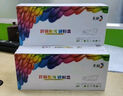 彩格MLT-D101S硒鼓标准版2支适用三星SCX-3401 3400 3405 3406碳粉盒ML2161 2162 2164 2165 2166 2160打印机墨盒 实拍图