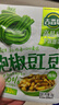 吉香居每日小菜25g*48袋减盐榨菜萝卜干酸豆角泡椒豇豆下饭菜礼盒特产 实拍图