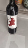 京东京造法国进口勃艮第黑皮诺干红葡萄酒750ml 红酒京东自营 送礼自饮 实拍图