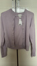 H&M女装针织衫春季时尚慵懒打底衫短款薄外套0579541 丁香紫 S 160/88 实拍图
