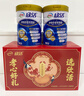 伊利欣活 中老年奶粉 礼盒 送长辈 营养富硒高钙高蛋白益生菌 800g*2 实拍图
