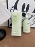 维特丝洗面奶男女士专用氨基酸收缩毛孔深层清洁祛痘去黑头洁面乳第1名 实拍图