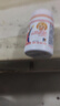 小葵花 γ-氨基丁酸 180粒 钙铁锌 维生素矿物质钙片儿童4-17岁青少年 实拍图