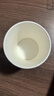 京东京造 纸杯一次性杯子 加厚食品级办公商务家用水杯230ml【200只】 实拍图