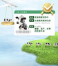 伊利金典纯牛奶整箱 200ml*12盒 3.6g乳蛋白 原生高钙 礼盒装 实拍图
