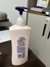 凡士林【龚俊推荐】[热销百万]烟酰胺美白身体乳400g提亮滋润补水保湿 实拍图