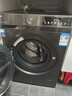 海尔滚筒洗衣机全自动10公斤/11公斤大容量洗衣机以旧换新补贴一级能效 羽绒洗 特渍洗 除菌螨 筒自洁 10公斤 滚筒 【优选款】20年防生锈+六维减震 实拍图