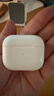Apple/苹果 AirPods 4(支持主动降噪)搭配无线充电盒(USB-C)苹果耳机 蓝牙耳机适用iPhone/iPad 四代 实拍图