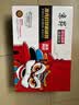 京昇适兄弟Brother DCP-7057打印机墨粉硒鼓墨粉盒DCP7057墨盒碳粉7057粉盒晒鼓耗材 大容量硒鼓套装【墨粉盒+鼓架】上机即用 实拍图