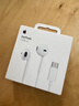 Apple/苹果 EarPods USB-C有线耳机 type-c有线耳机苹果耳机 苹果17有线耳机笔记本耳机游戏音乐 实拍图