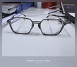 蔡司（ZEISS）数码型眼镜片定制1.6自由曲面钻立方防蓝光膜防UV配镜1片/-1000 实拍图