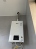 林内（Rinnai）【小蛮腰】16升燃气热水器 智慧恒温升级CPU 低水压启动热水器上门安装 16GD31（JSQ31-GD31） 实拍图
