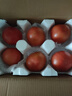 京鲜生 海阳普罗旺斯净重4.5斤单果180g起礼盒装 沙瓤西红柿 源头直发 实拍图