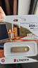 金士顿（Kingston）256GB USB3.2 Gen 1 U盘 DTSE9G3 金属U盘 读速220MB/s 写速100MB/s 学习办公投标电脑车载优盘 实拍图