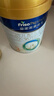 美素佳儿（Friso）皇家幼儿配方奶粉 3段（1-3岁幼儿适用）800g 乳铁蛋白 (新国标) 实拍图