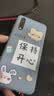 京东 手机维修检测  其他故障定金  实拍图