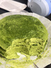 鲜京采【爆款】抹茶千层蛋糕400g动物奶油 冰淇淋蛋糕零食糕点中秋聚会 实拍图