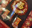 酷依宝乔迁对联2026植绒背胶挂饰装饰用品家用开业大门入户布置 实拍图