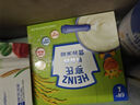 亨氏（Heinz）婴儿铁锌钙米糊米粉225g米粉维生素D宝宝辅食含DHA6-12个月高铁 实拍图