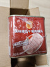 梅林午餐肉罐头 臻品午餐肉340g*5罐 方便面螺蛳粉火锅搭档 早餐食材 实拍图